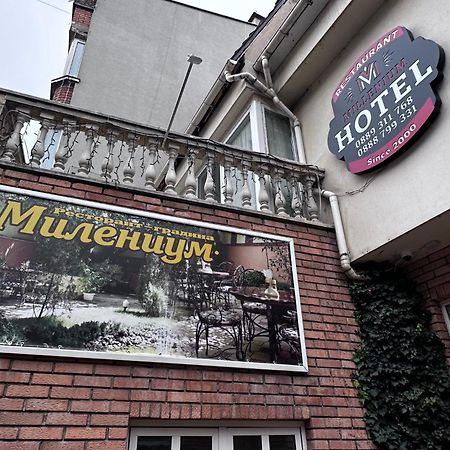 Хотел Милениум Yambol Exterior photo