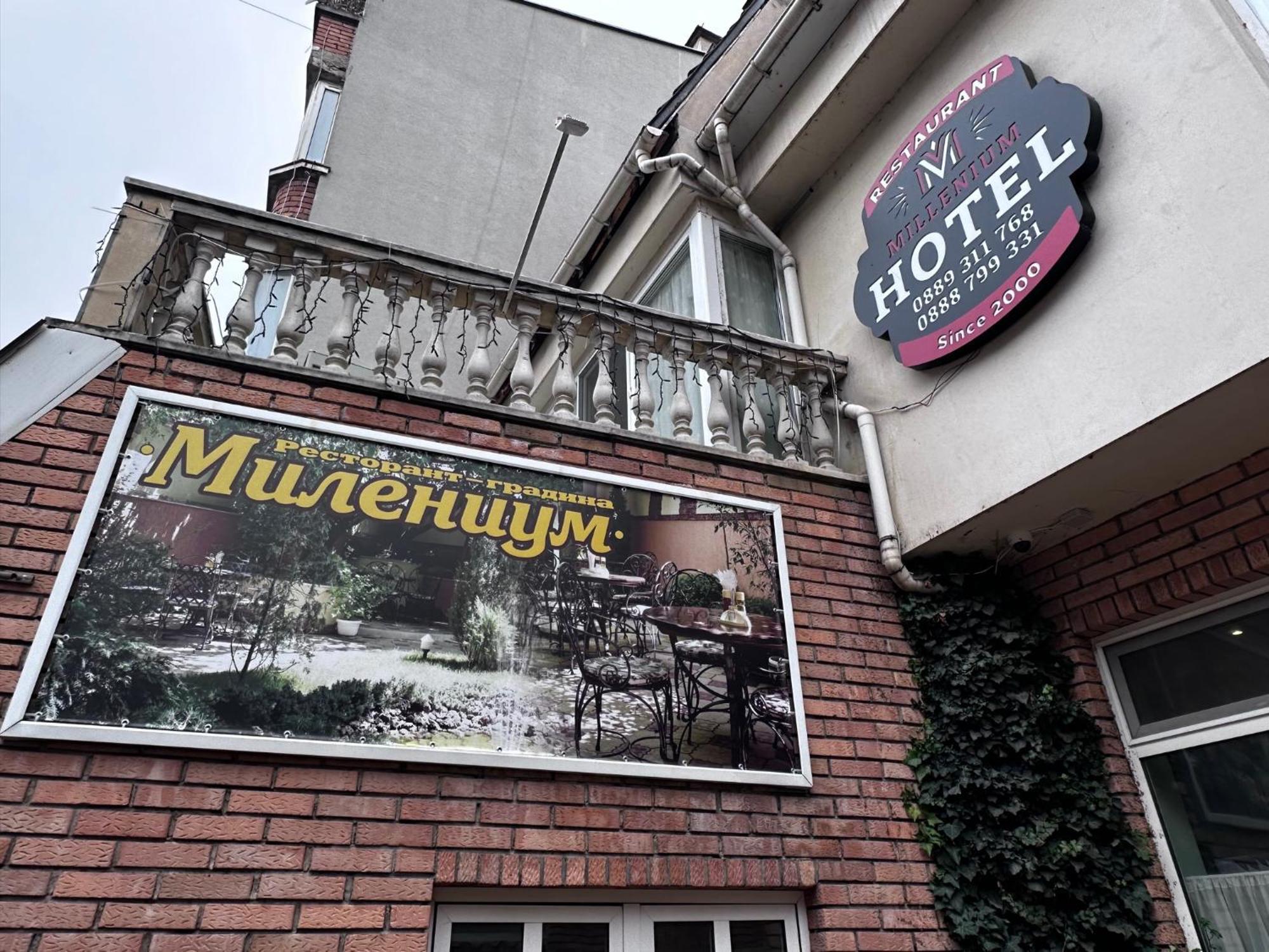 Хотел Милениум Yambol Exterior photo
